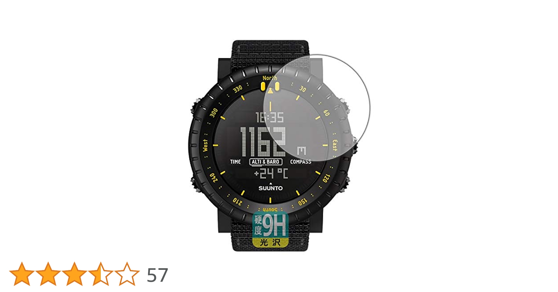 【美品】【保護フィルム付き】スント　ヴェクター　ベクター　オールブラック 楽天市場】SUUNTO Vector XBLACK スント ヴェクター ベクター